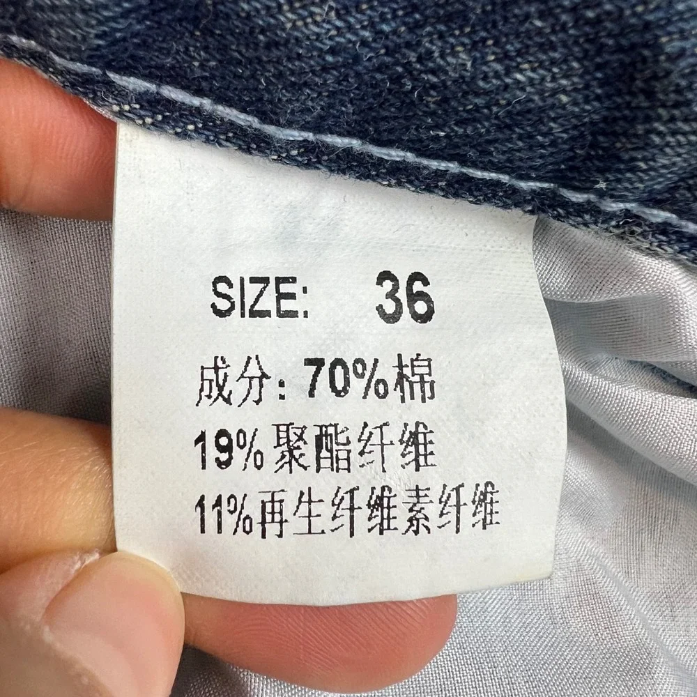 Playbigg Jeans Mens 36 Baggy Wide Leg Blue Denim Hip Hop Street Y2K